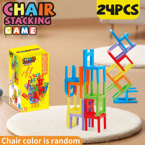 【42Pcs】Chair Stacking Toy Fun Balance Stacking Building Blocks Board Game For Kids/Adults/Friends Party Game Gift for Boy girls birthday Gift Heybabe