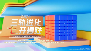 Moyu AoFu V5 7X7 Magnetic Stickerless Speed Cube