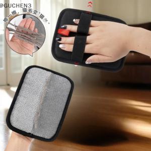 GUCHEN3🦋 Tĩnh Pet Tóc Loại Bỏ Găng Tay Tái Sử Dụng Tĩnh Điện Mèo Con Chó Tóc Remover Chải Chuốt Găng Tay Bàn Chải Công Cụ Cho Ghế Thảm Xe Ghế