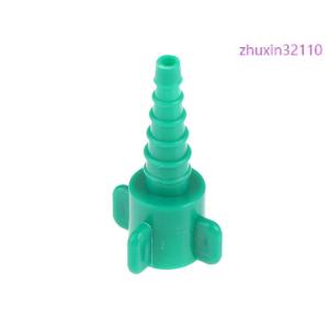 zhuxin32110 Transfer Head For Oxygen Concentrator Nasal Tube General Accessories WIthout Humidification Cup