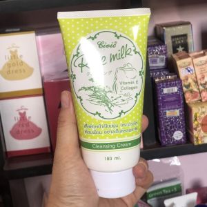 Sữa Rửa Mặt Gạo Rice Milk Thái Lan 180ML - SRM TRẮNG DA