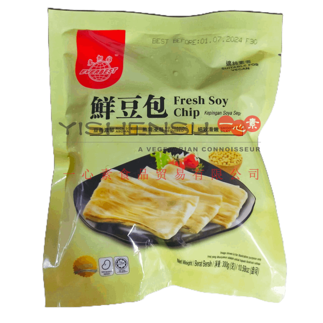 Everbest Fresh Soy Chip 300G Lazada