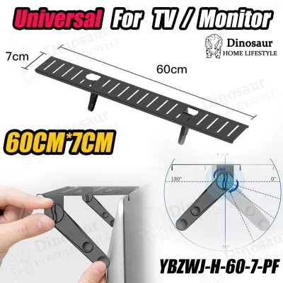 🇸🇬 ReadyStock - Punch Free Adjustable TV Top Shelf Screen Storage Rack for Remote Router Set-Top Box Display Tray
