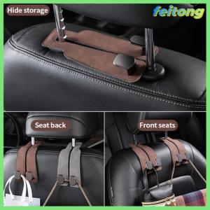 【feitong】🚕🚕【HOT SALE】 Quality Car Headrest Hook Premium Suede Rear Seat Hanging Dual Hook Large Load-Bearing Alloy Hook Hanger Universal