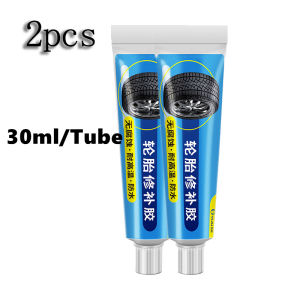 2pcs Tire Repair Glue Black Non-corrosive Instant Strong Bond Leather Adhesive Tire Glue