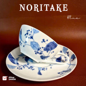 NORITAKE 100%New - BLUE - 01 Set Trà Hoạ Tiết Dây Nho Lam