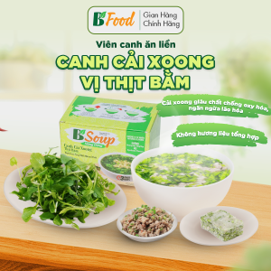 1 hộp/ 5 viên B Food Viên Canh Sấy Thăng Hoa Cải Xoong Thịt Bằm - Thực Phẩm Ăn Liền Tiện Lợi