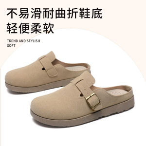 Free Shipping New WomenS Slip-On Loafers Versatile Casual Shoes Non-Slip Half Slippers Flat Shoes