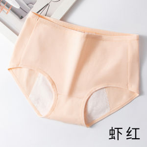 Women Anti-Leakage Menstrual Panties Leak Proof Bed Wetting Care Pants Breathable Period Underwear