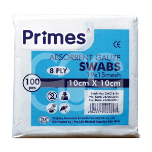 Primes Absorbent Gauze Swabs 8PLY – 100 PCS/PACK ( 5CM / 7.5CM / 10CM )