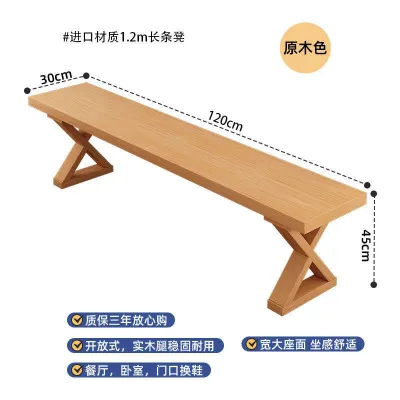 Nordic Full Solid Wood Long Bench Modern Simple Living Room Bedroom Restaurant Commercial Dining Chair Table Long Stool