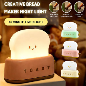 Toast Lamp Cute Bread Retro Night Light USB Rechargeable Warm Vintage Candle Table LED Baby Aesthetic Home Decor