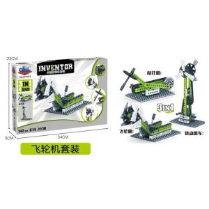 (Retail Box) STEM Building Blocks - Technic Mechanical Engineering Educational Science Toy for Kids