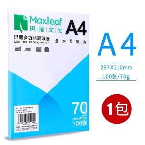 A4 Premium Multipurpose Copy Printing Paper 70g 80g Smooth High Whiteness Sheets Maries 70g 100 Sheets A4 100 Kertas Percetakan A4 Kertas Fotostat Kualiti Tinggi Bekalan Pejabat