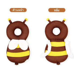 เป้กันกระแทกศีรษะและหลังเด็ก หมอนกันกระแทกศีรษะเด็กหนานุ่ม สำหรับเด็กวัยหัดนั่งหัดคลานหัดเดินหมอนหนุนเด็ก หมอนกันตก ช่วยลดอาการบาดเจ็บของทารกที่ล้ม