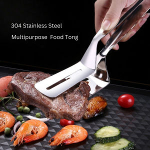 Food Tong Multipurpose Stainless Steel for Grilling Steaks Bread Pizza Fried Fish BBQ Serving 烤肉夹煎鱼夹
