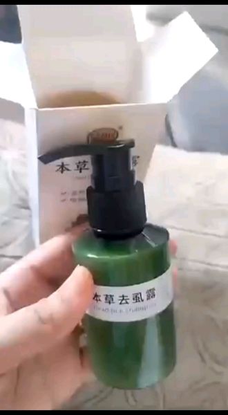 Buyer review video 4