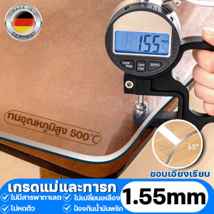 【นำเข้าจากเยอรมัน】ความหนา 4mm ผ้าปูโต๊ะ ผ้าคลุมโต๊ะ แผ่นปูโต๊ะใส ต้านเชื้อแบคทีเรียเกรดอาหาร แผ่นใสปูโต๊ะ ผ้าปูโต๊ะ PVC ผ้าปูโต๊ะอาหาร พลาสติกปูโต๊ะ ใสพลาสติกพีวีซี PVC ผ้าปูโต๊ะกันน้ำ แผ่นพลาสติกใส พลาสติกใสหนา
