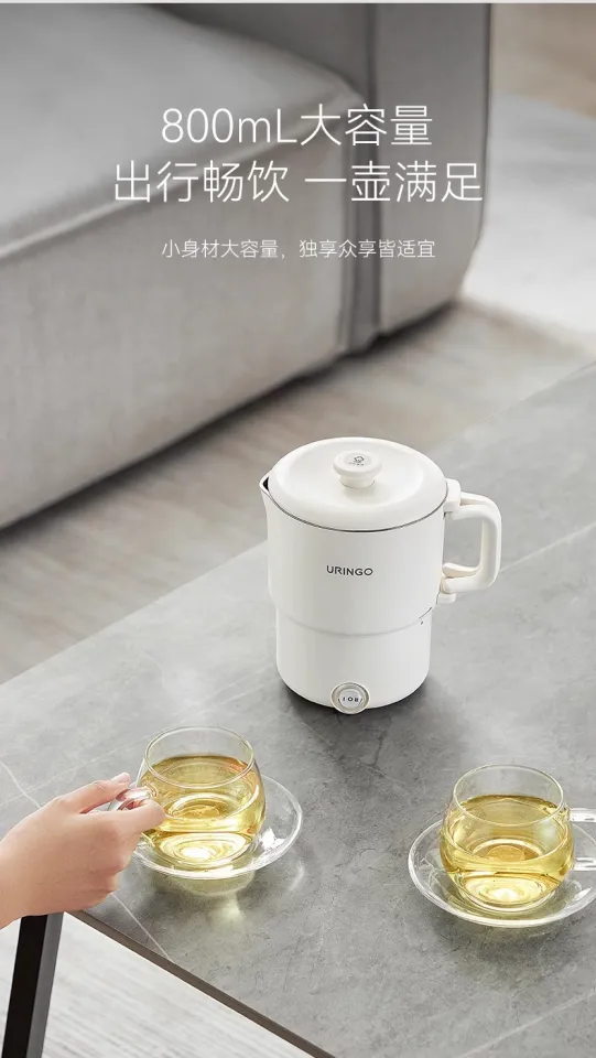 URINGO Ketel Lipat Perjalanan Bisnis Portabel Cangkir Air Mendidih