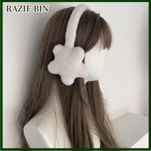 RAZIE BIN Mùa đông mới cô gái ngọt ngào dễ thương earmuffs ngôi sao dễ thương sang trọng mùa đông ấm áp mũ nón phụ nữ nút tai bảo vệ lạnh bịt tai