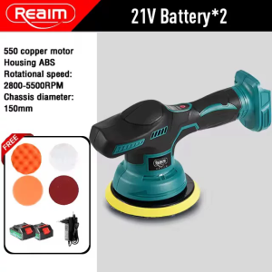 SUMINOE Cordless Electric Car Polisher 1200W Variable Speed Buffer Polisher Waxing Machine for Auto Detailing Car Polishing