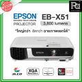 Epson EB-X51 โปรเจคเตอร์ XGA 3LCD ใหญ่กว่า ชัดกว่า ฉายภาพแยกได้ เครื่องฉาย โปรเจคเตอร์ EB-X51 เครื่องฉายสำหรับห้องประชุม (3800 lm / XGA)พีเอ ซาวด์ เซนเตอร์ PA SOUND CENTER. 