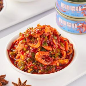 Fasimiyu [COD] 100g/กระป๋อง อาหารจีน ของกินเล่น อาหารทะเลรสเผ็ดกระป๋อง หางกุ้งก้ามกราม กระเทียม หอยนางรม หอยเชลล์ ปลาหมึกกระป๋อง อาหารว่าง