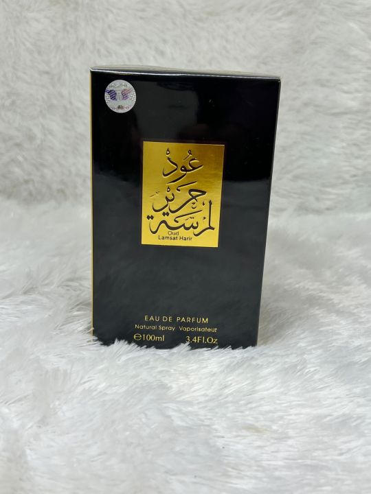 Parfum Arabiyat LAMSAAT HARIR 100 ML