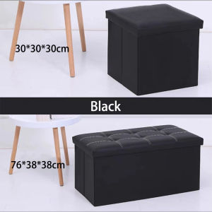 Ainossi【Buy 1 Take 1】110L Leather Storage Stool Foldable Rectangular Storage Box sit sofa chair organizer Storage Space Saver Furniture