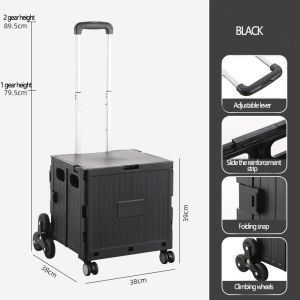 50LShopping Cart Grocery Cart Climbing Wheels Silent Wheels Storage Box Outdoor Camper