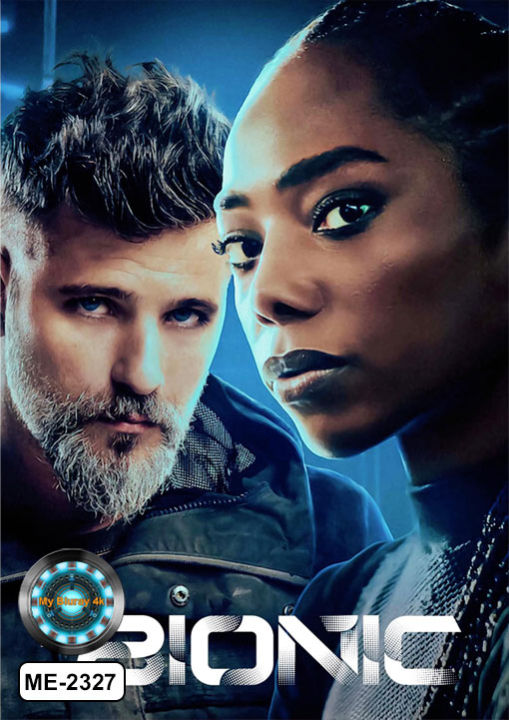 DVD เสียงไทยมาสเตอร์ หนังใหม่ หนังดีวีดี Bionic เหนือมนุษย์ | Lazada.co.th