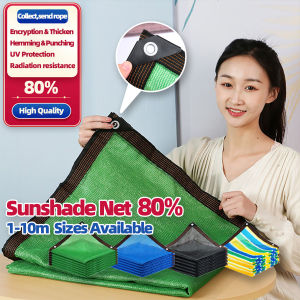 80% Sun Shade Net Sunblock Sunshade Sail Awning Canopy SunProof Cloth Cover for Garden Outdoor UV Protection