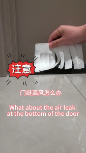 Door Draft Stopper Seal Strips Front Door Sweeps Under Door Draft Noise Blocker Soundproof Door Accessories Enduring