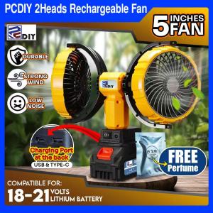FM888 PLUS 8 inches Lithium Rechargeable Fan Powerbank WITH USB & Type-C Slot Cordless Electric Fan