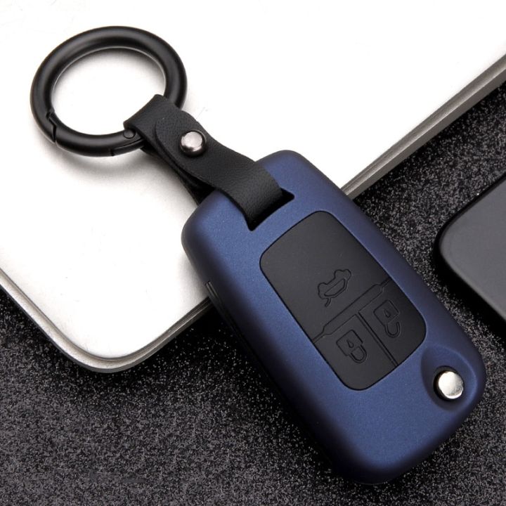 xuming Carbon Fiber Matte Car Key Case shell holder fob keychain For ...