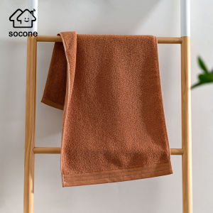 Socone 35x75cm Face Towel or Hand Towel 1PC ONLY