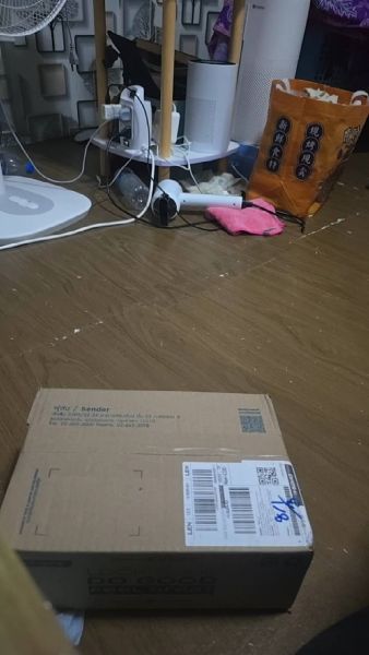 Buyer review video 3
