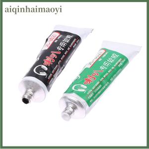 aiqinhaimaoyi 50ml Loa sửa chữa keo cho bụi liên kết loa cạnh liên kết sừng nứt degumming giấy nón sửa chữa chuyên nghiệp keo
