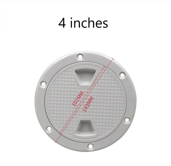Shanvis Marine Boat RV White 8 Access Hatch Cover Screw Out Deck Plate