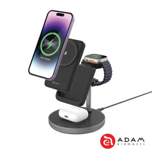 [ ADAM elements Malaysia Official ] Mag 5 5-in-1 Magnetic Wireless Charging Station with 33W Travel Adapter & PowerBank
