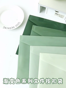 Large Capacity File Folder Snap Button Closure File Bag Letter Size File Envelope Water Resistant Document File Pouches