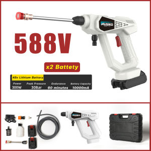 MUSIKO Pressure Washer Cordless Washing Machine Portable High Pressure Car Wash Water Gun 998V 40000kpa 2 Batteries