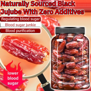 Natural Zero Added Black Date Palm Natural Jujube Pitted Dried Dates Bagged Fresh Dried Dates Snacks天然零添加黑枣