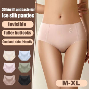 Womens Pants Buttock Lifting and Shaping High-waisted Panties Tighten the Abdomen No Butt Pinching