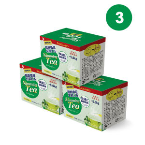 SAUSANDO*Japan /🍵 Slim tea / Detox / Weight loss / Hunger control / Swelling reduction tea / Buy 5 get 1 free