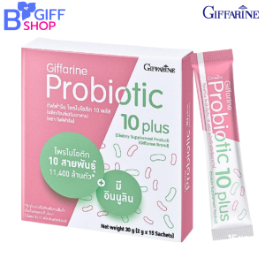 โพรไบโอติกส์  โปรไบโอติก โพรไบโอติก  Probiotic  Detox  ดีท็อกซ์  Probiotic 10 plus.