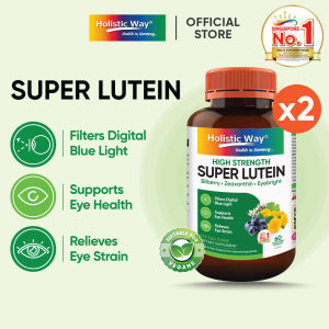 Holistic Way Super Lutein – Filters Blue Light | Relieves Eye Strain & Fatigue | Supports Vision & Eye Health with Bilberry Zeaxanthin & Eyebright — Vegan (60 Vegetarian Capsules per bottle)