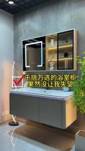 Bathroom Cabinet Washroom Vanity Washbasin Bathroom Hanging Cabinet Bathroom Cabinet Ceramic Basin