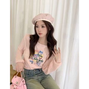 BL20824 Happy Hollow Sleeve Knit Blouse