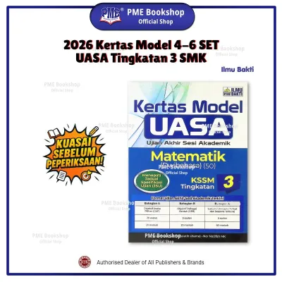 【PME Bookshop】 (2026) Ilmu Bakti: Matriks Pembelajaran Malaysia 【Tahun 4-6 & Tingkatan 1-3】Kertas Model 4-6 SET / Ujian Akhir